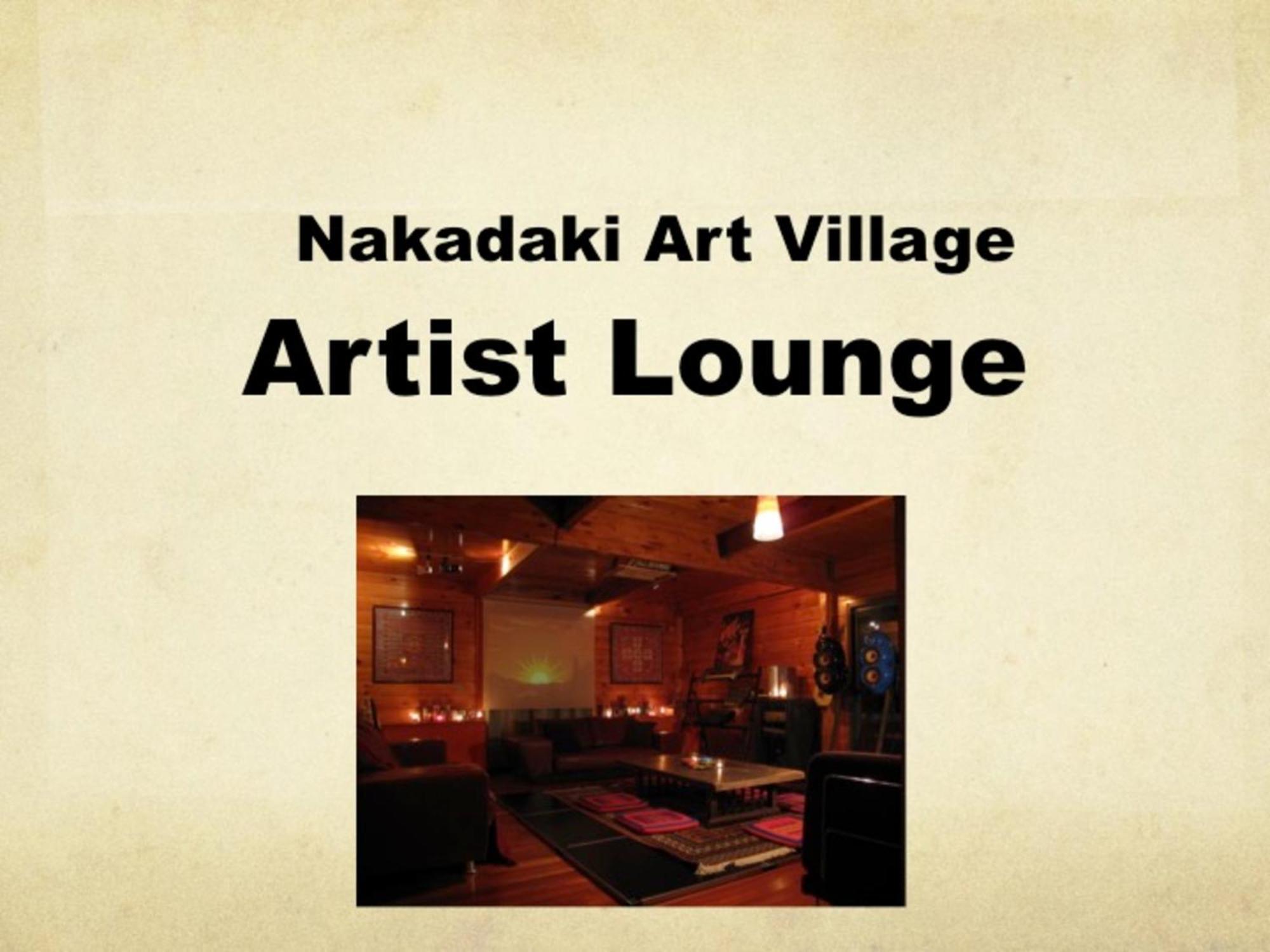 Nakadaki Art Village Isumi Eksteriør bilde