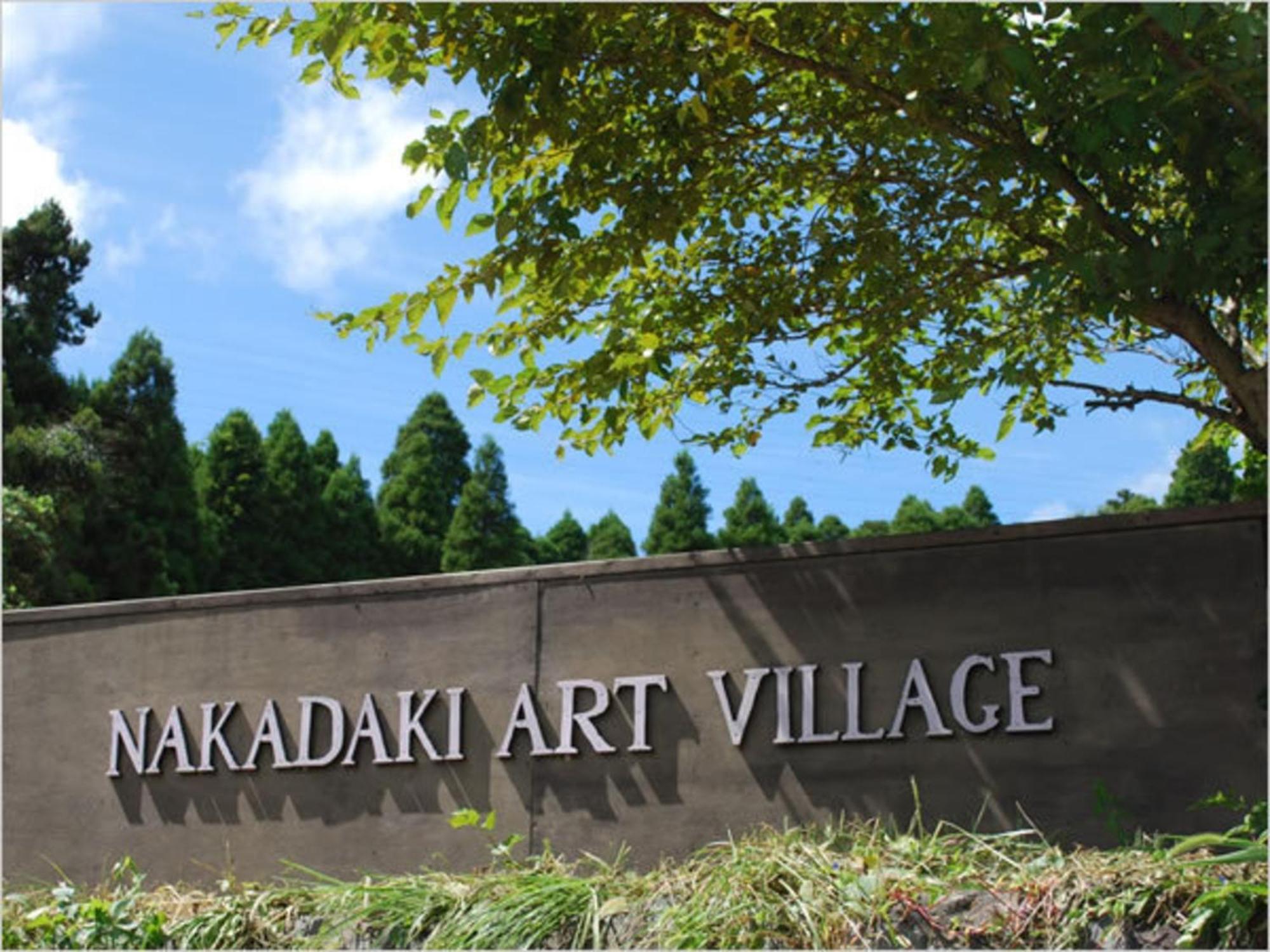 Nakadaki Art Village Isumi Eksteriør bilde