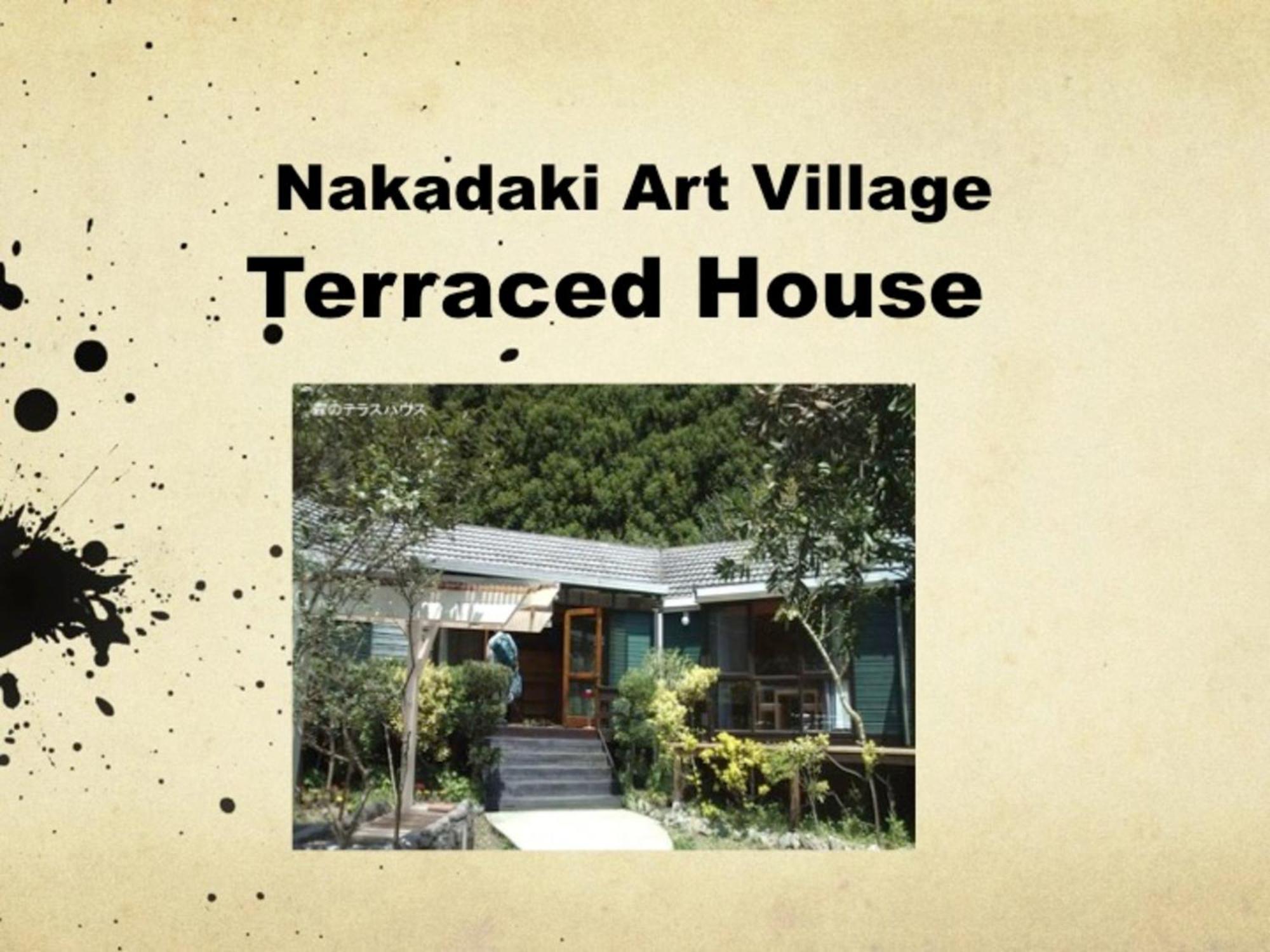 Nakadaki Art Village Isumi Eksteriør bilde