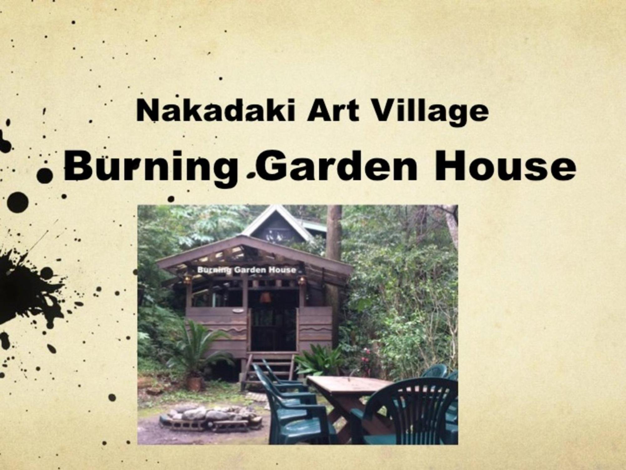 Nakadaki Art Village Isumi Eksteriør bilde