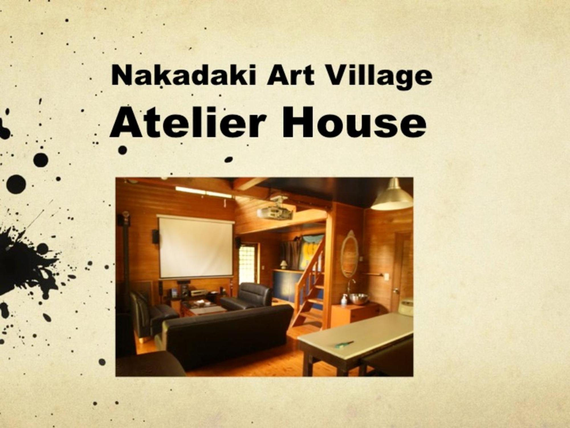 Nakadaki Art Village Isumi Eksteriør bilde